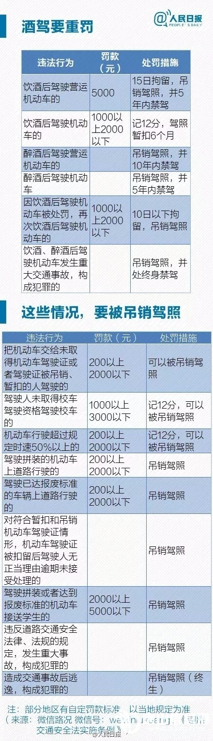 ad4ac5db24f6963236c049f88891a3b9.jpg