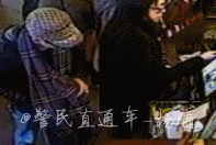 ec029e7efa0a1c241e525669cb596765.gif