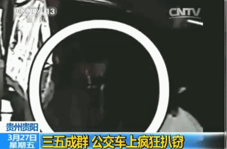 3254b8c305f5f104d2338f4b1d934ede.gif