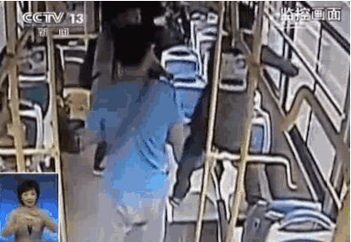 3df2f795080a321f20a67751d26e6235.gif