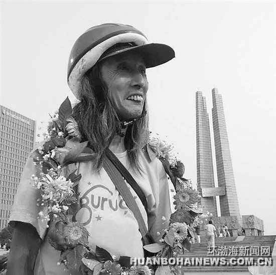 ��ɽţ��19������147�������г̽�46����