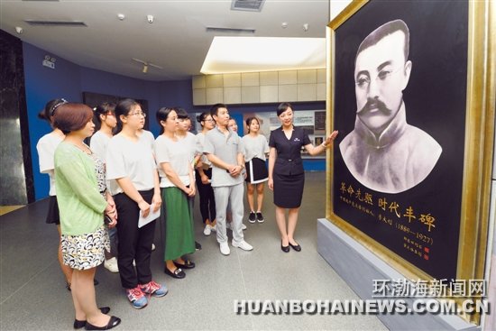 ����ʦ������������ȼ���ݾ�������������