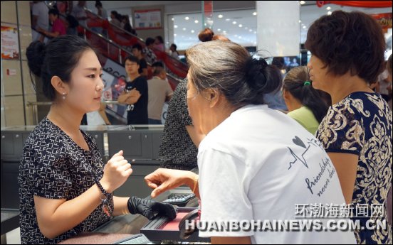 �ưٴ��������¾� ��������㳡�ܵ꿪ҵ