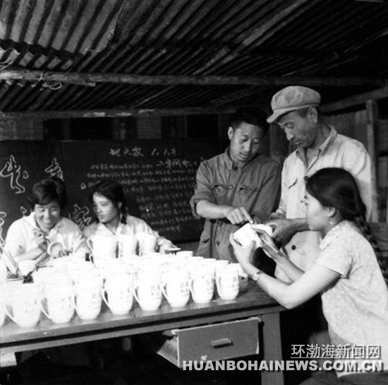 ��ɽ������ɡ�