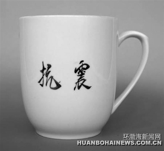 ��ɽ������ɡ�