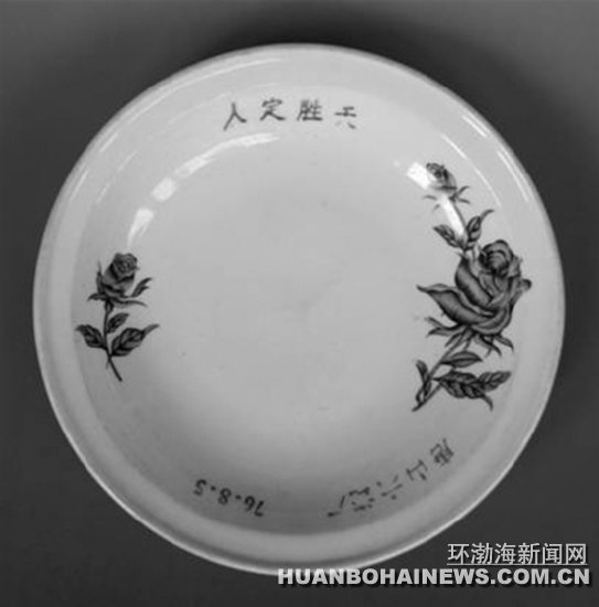 ��ɽ������ɡ�