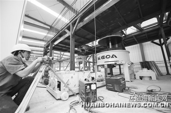 ��ɽ���������ҵ���޹�˾���þ�ҵ260��