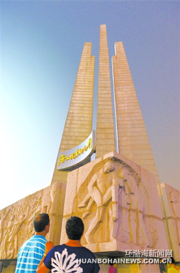 24������� 13��ǽ 40���ǣ��ϵ