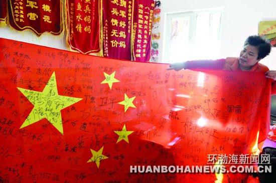 40�ꡪ����ɽ�˸ж��ĽŲ���δͣЪ