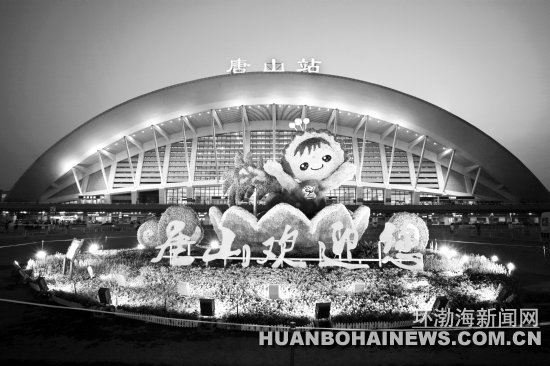 ���⡰����������������վ����40�����