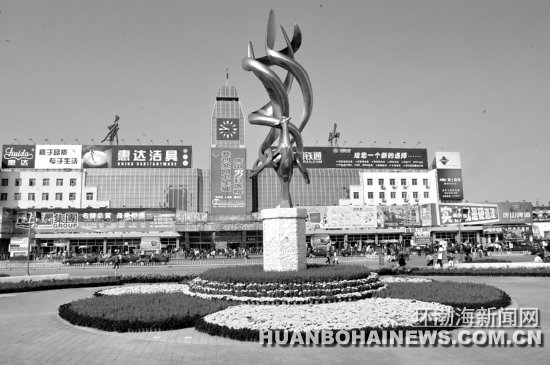 ���⡰����������������վ����40�����