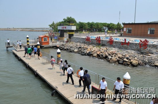 ��ɽ��������ε�