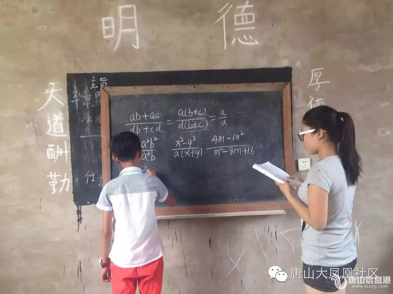 c1e17d5626cb73bc2e425bce19c4a0c9.jpg
