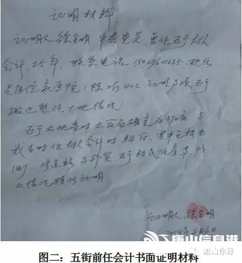4e14a6396621f4a041215c55555cf7ed.jpg