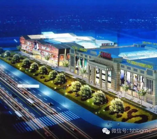 ���ˡ�������˹��פ��ɽ