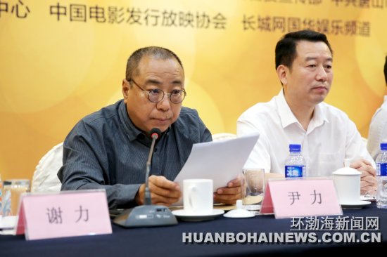 ��33����ڵ�Ӱ�ٻ���������������(��ͼ��