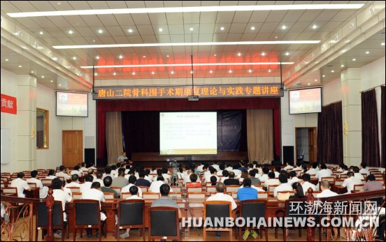 ������Ժ���ڵ���ɽ��Ժ�����ͱ�(��ͼ)