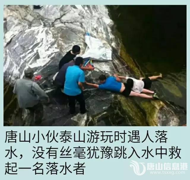 7297b6e4773d3d21a6154f4bf8d51b95.jpg