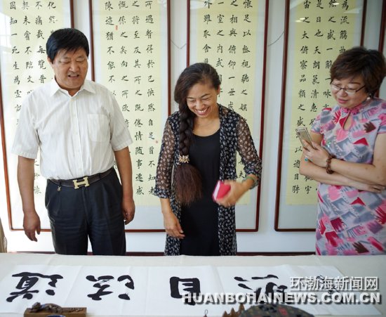 ��ɽ��һ��ի����ׯ���黭Ժ��ҵ����ͼ��