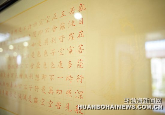 ��ɽ��һ��ի����ׯ���黭Ժ��ҵ����ͼ��