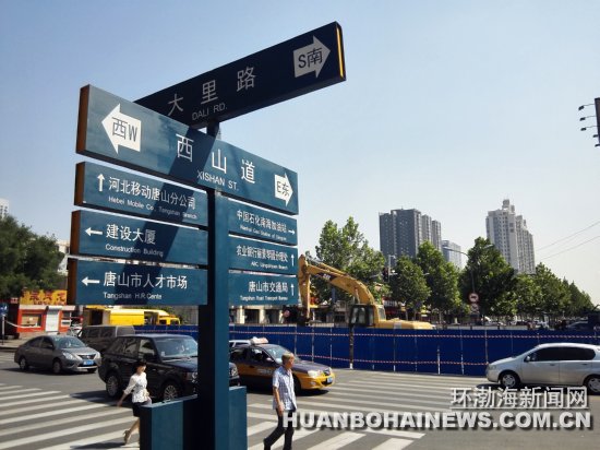 ��ɽ�������·����ڶ��ڶϽ� �ܱߵ�·ѹ������