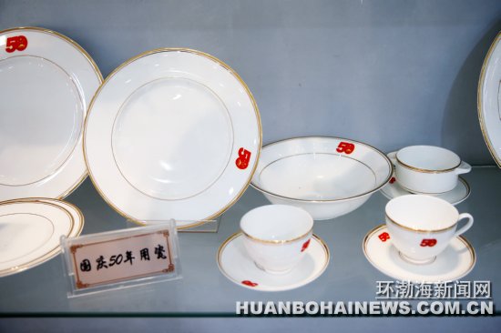 ��ɽ����õ�塱ʢ�š�G20��