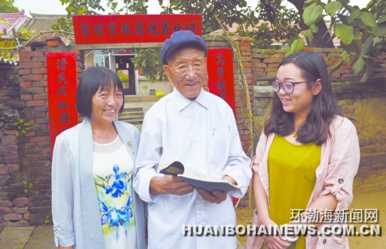 Ǩ���֡����桱������������