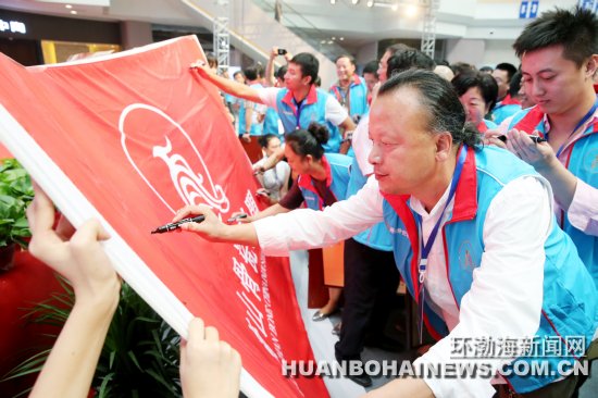 ����ɽ���ʴɡ��ر��Ʒ��ʶʹ����ҵ�����¾�