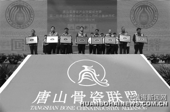 ��ɽ�й��ʴɲ�ҵ���˳���