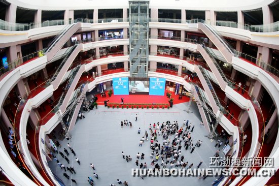 ��ɽ�й��մɲ��������ڲ�