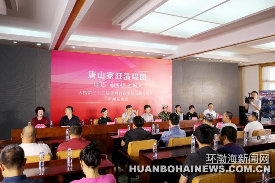 ��ɽԭ����Ӱ��Χ�𼦰ٻ���Ӱ����Ƭչӳ