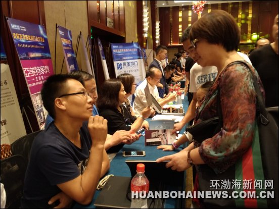 ��ɽ����������Ԥ����׿�ҵ