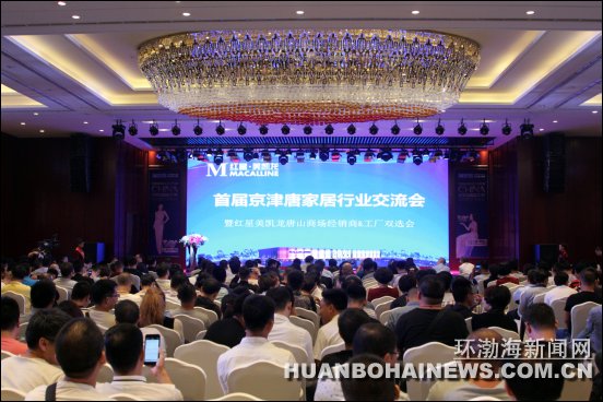 ��ɽ����������Ԥ����׿�ҵ