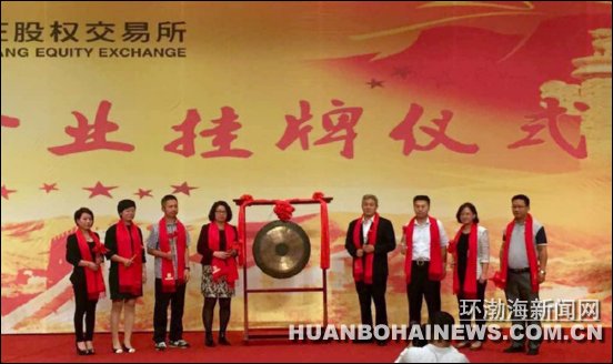 ��ɽ���չ�����ʯ��ׯ�ɽ������� ʵ����ͻ��