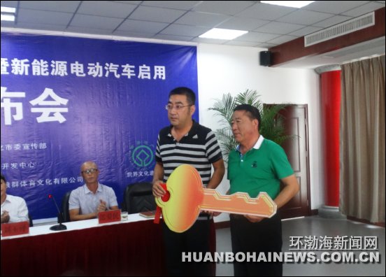 ��ɽ�嶫��:60������Դ���綯�۹⳵ȡ��ȼ�ͳ�