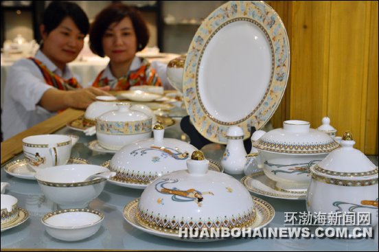 ��ɽ��õ��Ǵɣ��׽�˿��֮·�Ĳ�������ػͷ���