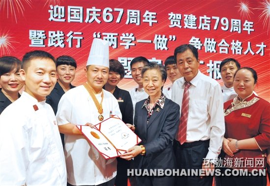 ���緹ׯ�ٻ���ɽ����ҵΨһ��һ�Ͷ�����