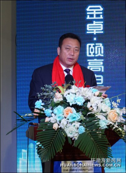 ��ɽ��һ����ϲ ��׿�øߵ��̲�ҵ԰һ�ڿ���