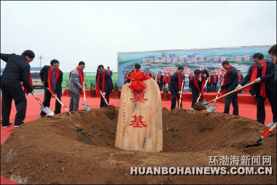 ��ɽ��һ����ϲ ��׿�øߵ��̲�ҵ԰һ�ڿ���