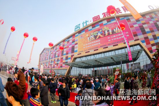 ��ɽ�׼Ұ�����˹�����ɿ�