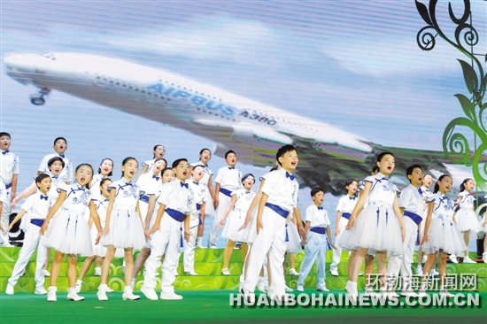 2016��ɽ����԰�ղ�����Բ����Ļ