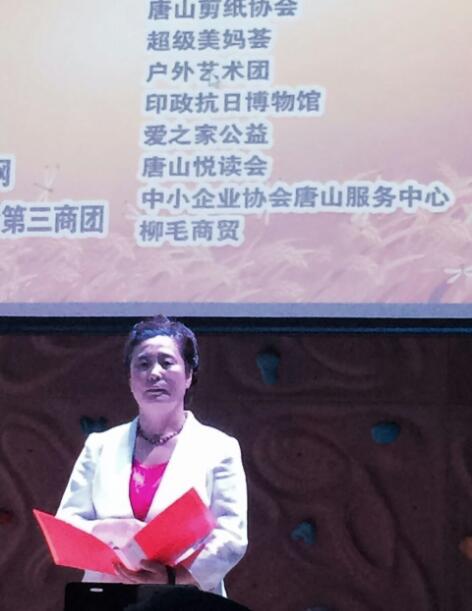 QQ��ͼ20161018062148.jpg