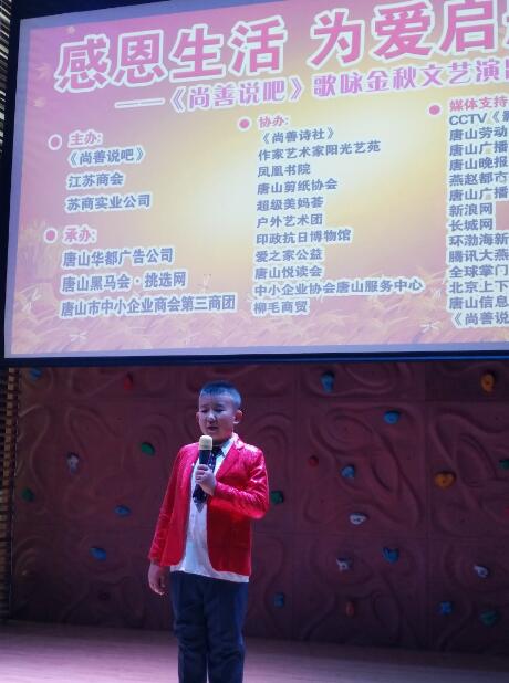 QQ��ͼ20161018062344.jpg