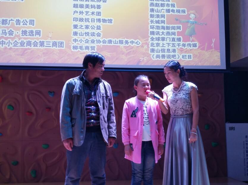 QQ��ͼ20161018062523.jpg