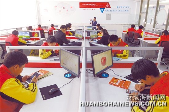 ��ɽ��һְר���Ʊ����в�ƽְҵѧУ��ɽ��У