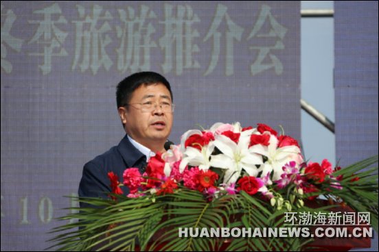 ��ɽ��������ε��Ƴ��ḻ����ﶬ��������Ŀ