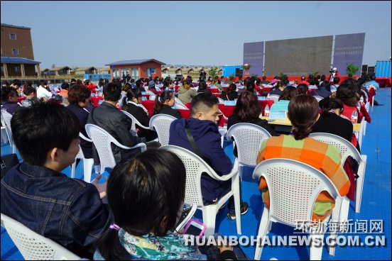 ��ɽ��������ε��Ƴ��ḻ����ﶬ��������Ŀ