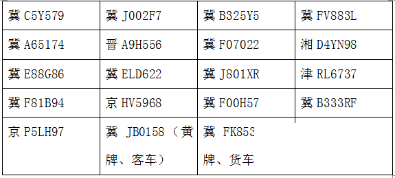 feffef304715da0b10fe8620e68088d3.png