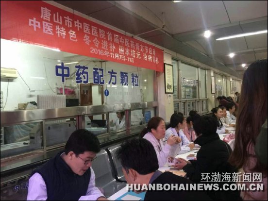 ��ɽ��ҽҽԺ�׽���ҽҩ�෽������(ͼ)