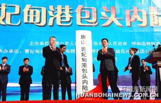 ������۵�һ��������½���ڰ�ͷ���ƣ�ͼ��